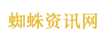 中际旭创市值超8000亿